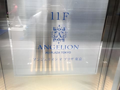 お届けブーケ写真（entry-12230298925）