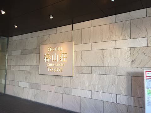 お届けブーケ写真（entry-12230859320）