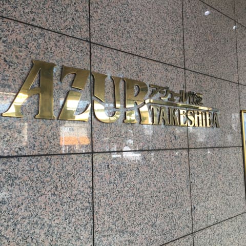 お届けブーケ写真（entry-12231258278）