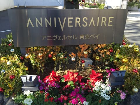 お届けブーケ写真（entry-12231493246）