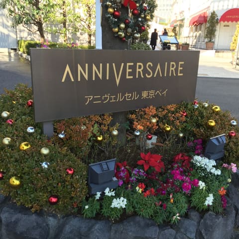 お届けブーケ写真（entry-12236417187）