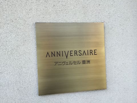 お届けブーケ写真（entry-12242388808）