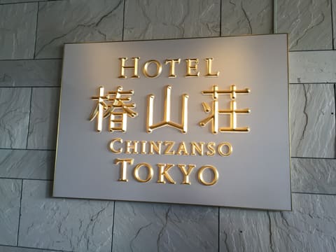 お届けブーケ写真（entry-12246746892）