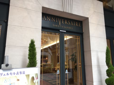 お届けブーケ写真（entry-12254700313）