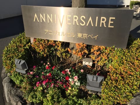 お届けブーケ写真（entry-12254738886）