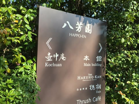 お届けブーケ写真（entry-12260108098）
