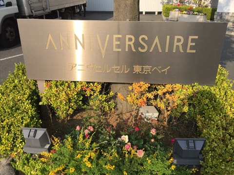 お届けブーケ写真（entry-12262237355）